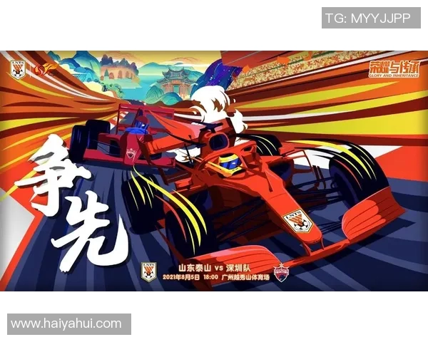 深圳篮球队在洲际杯积分榜上以67分稳居第一名展现强劲实力