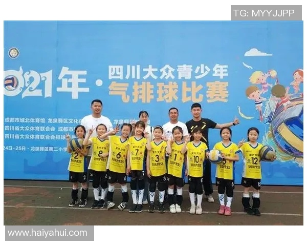 深圳排球队在全国排球灵活性排行榜中荣获第六名的佳绩分析 深圳排球队在全国排球灵活性排行榜中荣获第六名的佳绩分析