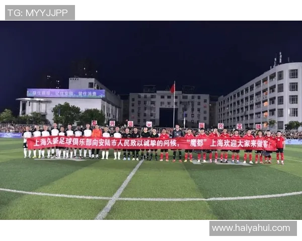 佛山足球明星的崛起与成就探秘，见证他们如何闪耀绿茵场