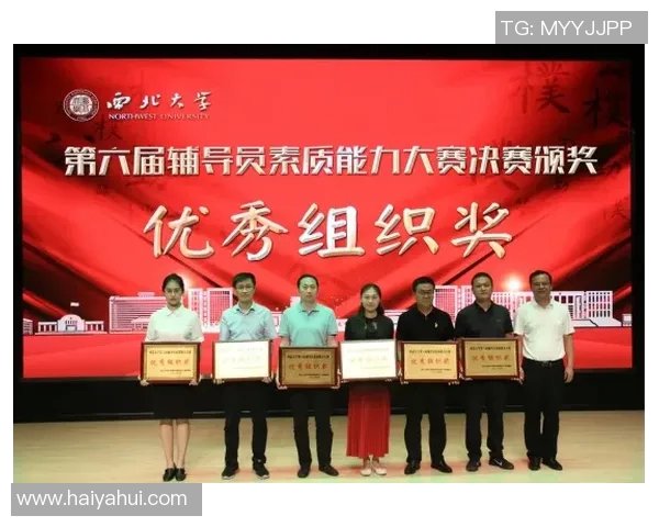 冠军赛分析:广州篮球队心理素质的优劣对比赛结果的影响探讨 冠军赛分析:广州篮球队心理素质的优劣对比赛结果的影响探讨