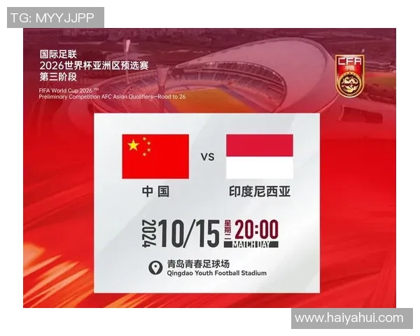 广州排球队在世界杯预选赛中以71分稳居积分榜首位