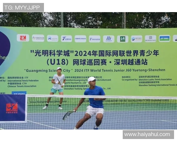 深圳网球队反击之路：胜利与失利的深刻反思与启示