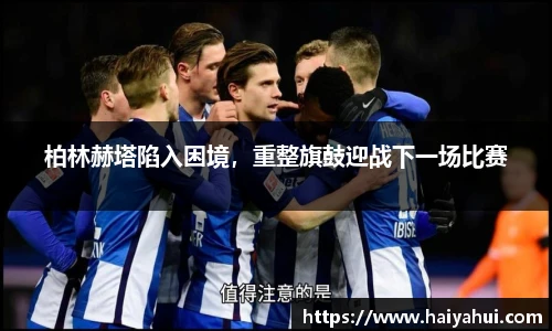 mk体育官方网站