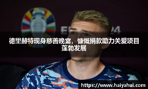 mk体育官方网站