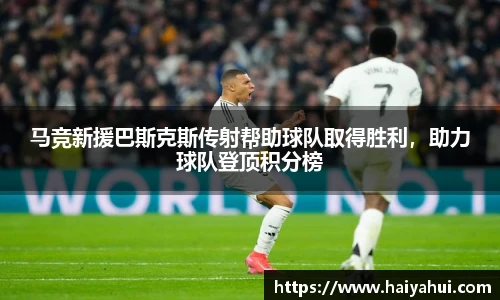 mk体育官方网站
