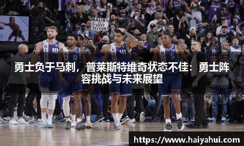 mk体育官网
