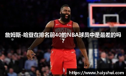 mk体育官方网站