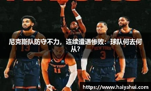 mk体育官方网站