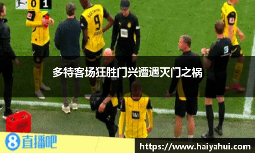 mk体育官方网站