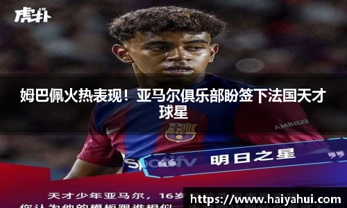 mk体育官方网站