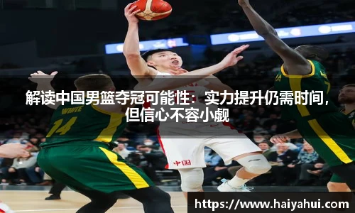 mk体育官方网站
