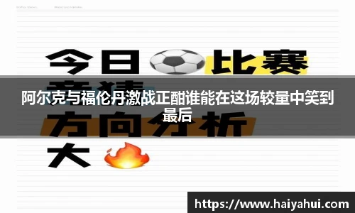 mk体育官方网站