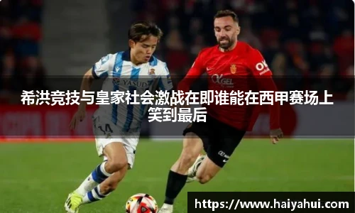 mk体育官网