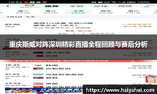 mk体育