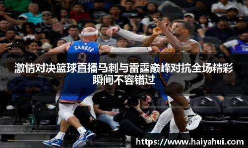 mk体育官方网站