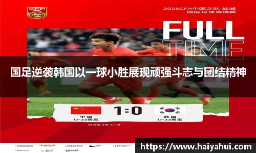 mk体育官网