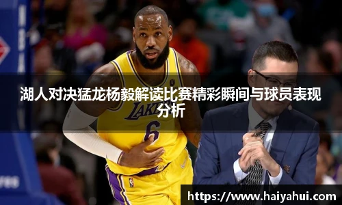 mk体育平台