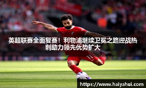 mk体育官方网站