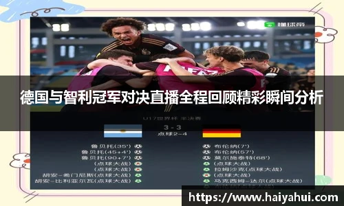 mk体育官方网站