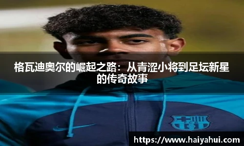 mk体育平台