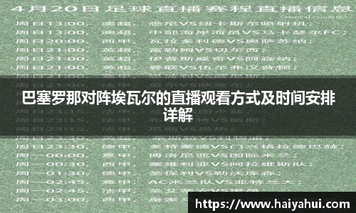 mk体育官网