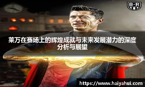 mk体育平台