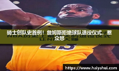 mk体育官网
