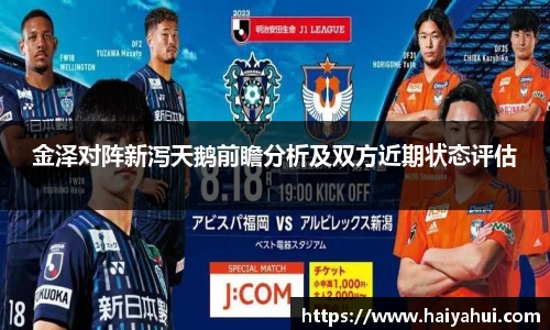 mk体育官方网站
