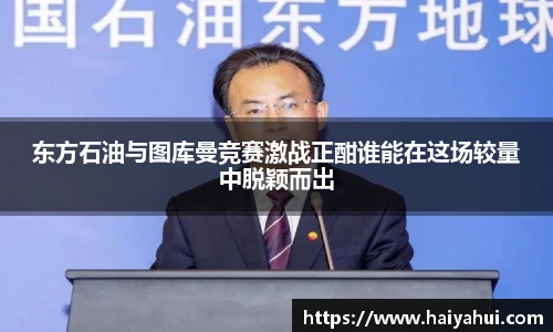 mk体育平台